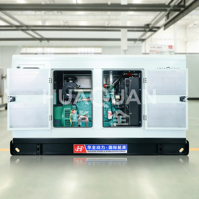 華全牌發(fā)電機(jī)組